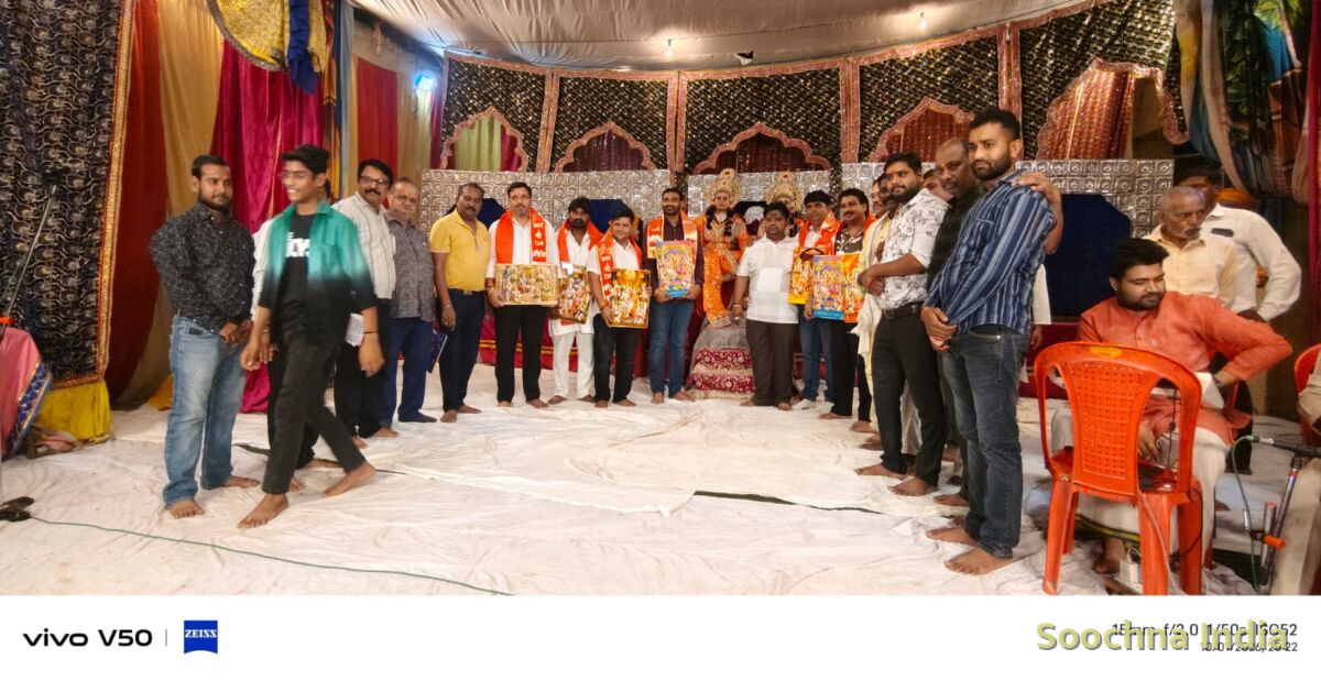 Additional news photo 1